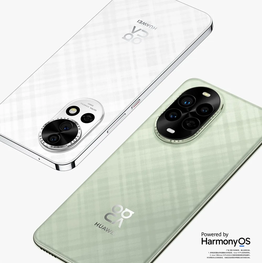 Huawei Nova 13 series