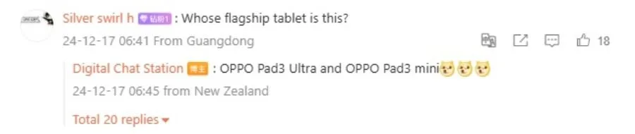 Oppo Pad 3 Pro and Pad 3 Mini 1