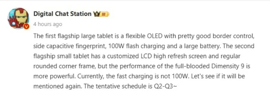 Oppo Pad 3 Ultra and Pad 3 Mini