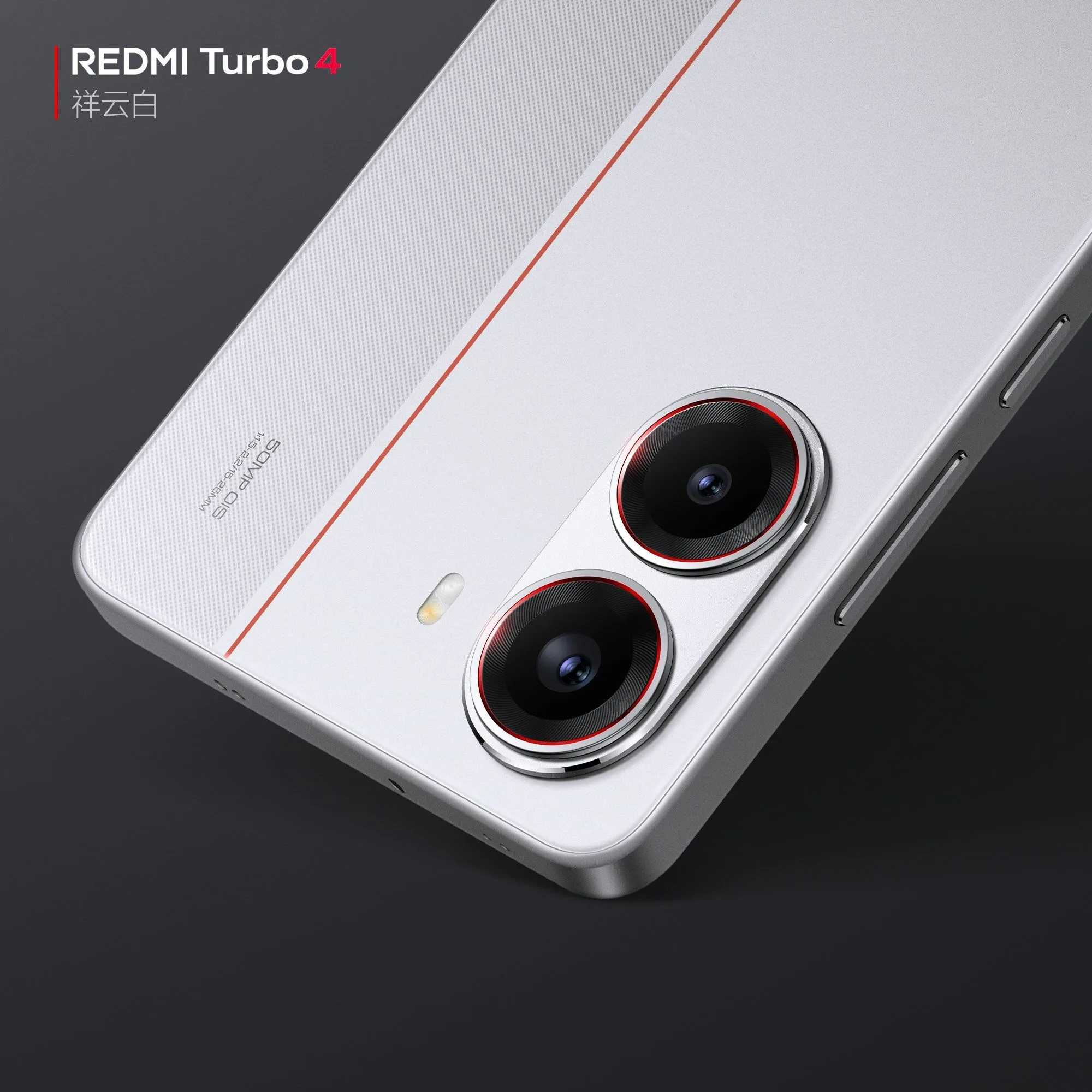 Redmi Turbo 4 : Lancement le 2 janvier avec Dimensity 8400-Ultra !