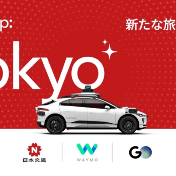 Waymo à Tokyo : Les voitures autonomes débarquent au Japon !