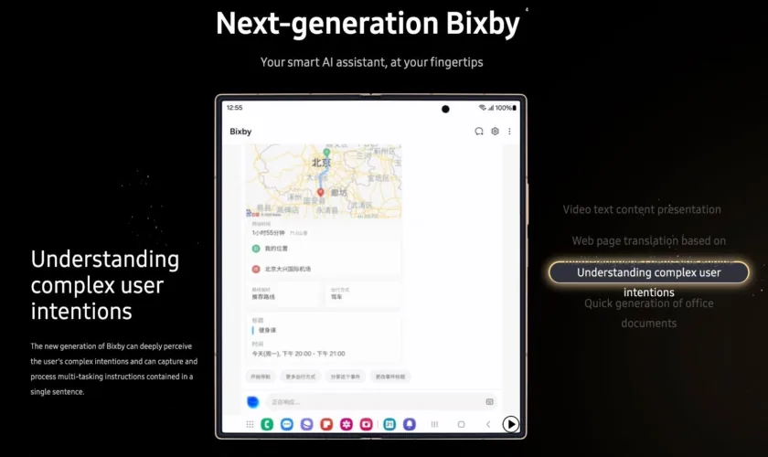 Bixby : Le retour en force avec l'IA générative !