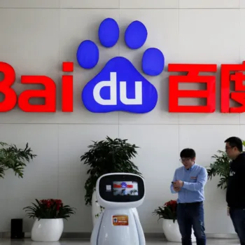 Baidu : 25 ans d'innovation et une vision ambitieuse pour l'IA