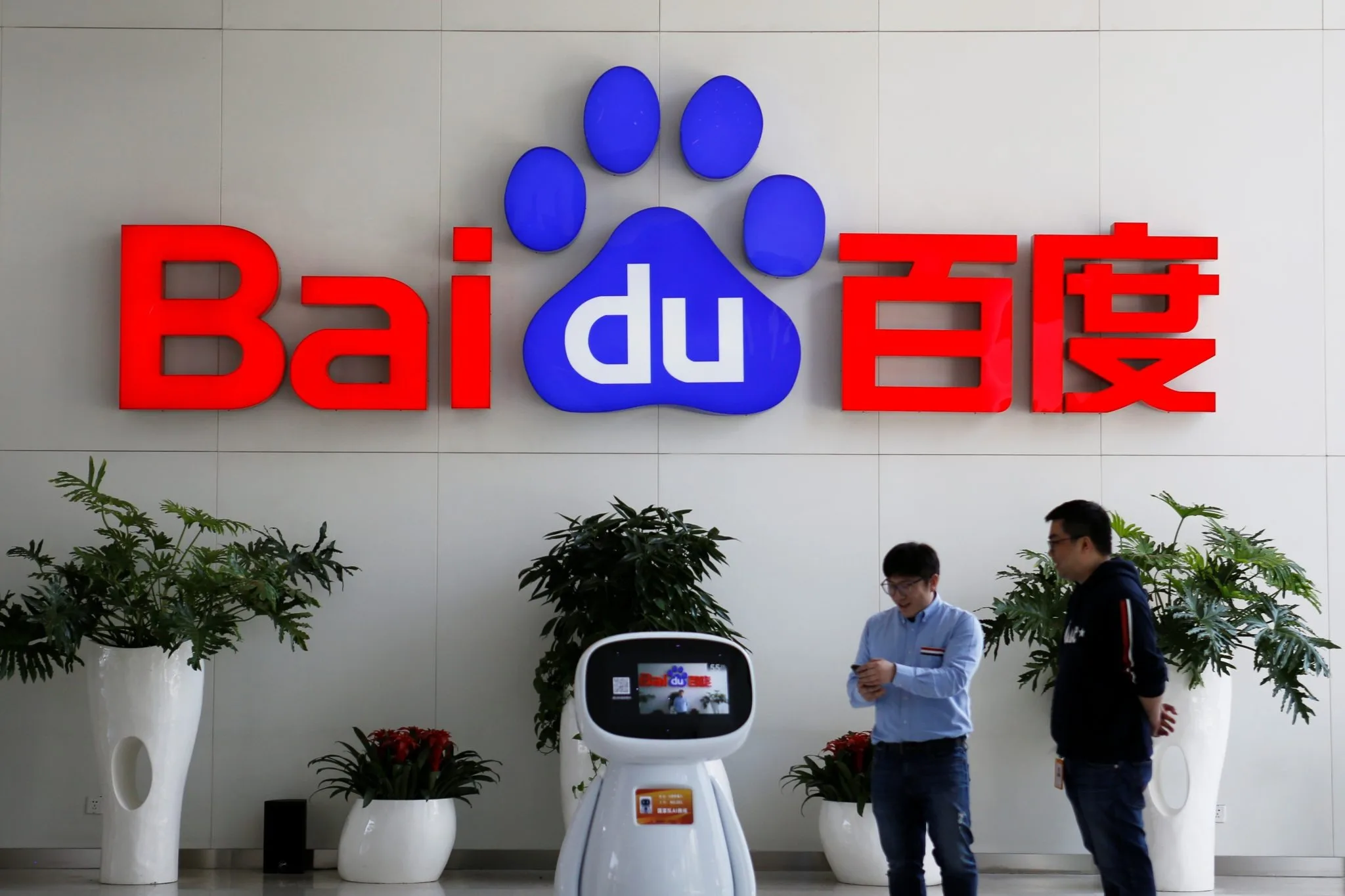 Baidu : 25 ans d'innovation et une vision ambitieuse pour l'IA