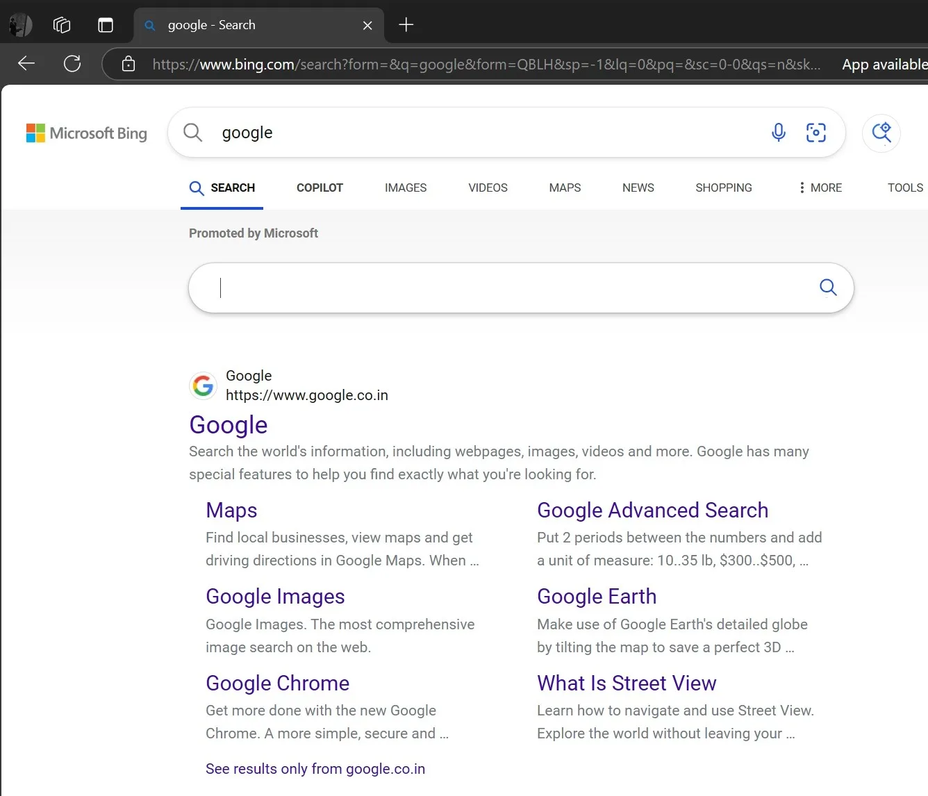 Old Bing UI