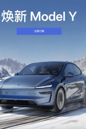 Tesla Model Y 2025 : Restylé et plus performant que jamais !