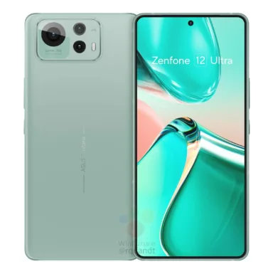 Asus Zenfone 12 Ultra green