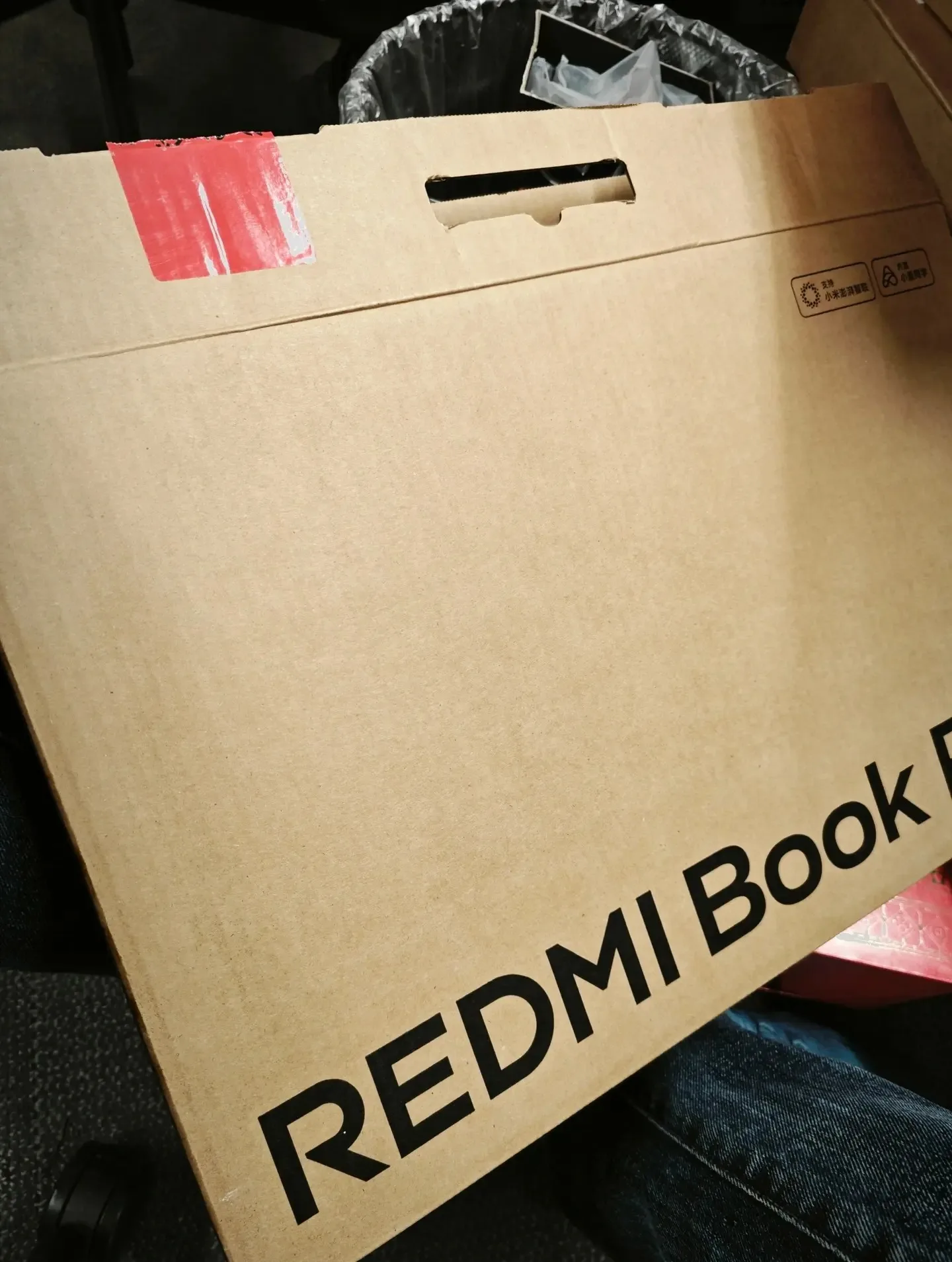 Redmi Book Pro 2025 Teaser e1739