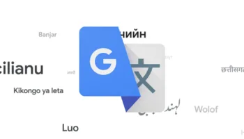 Google Traduction : personnalisez vos traductions et comprenez les nuances grâce à l'IA !