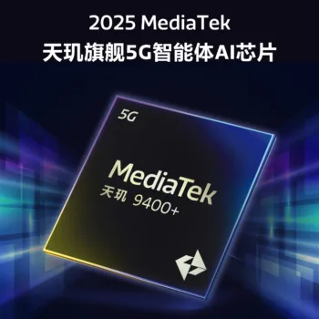 MediaTek Dimensity 9500 : le SoC le plus puissant en approche, le Dimensity 9400+ arrive dès le 11 avril