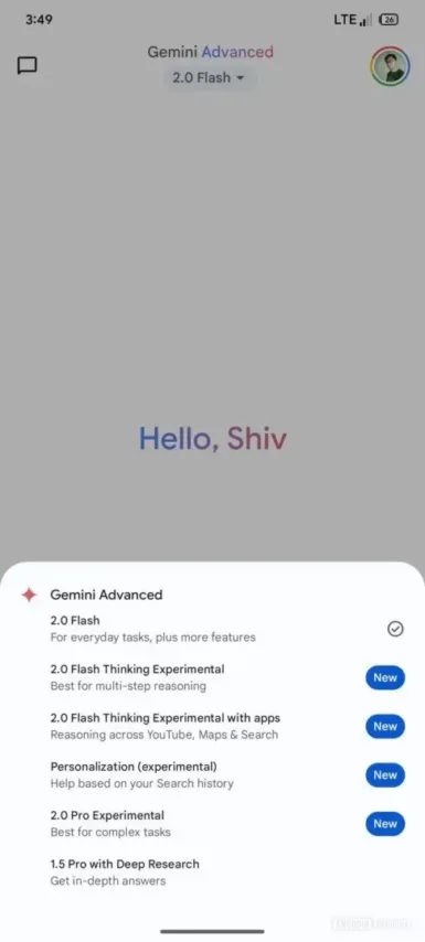 Gemini Personalization model apk