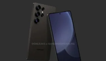 Galaxy S26 Ultra : Samsung prépare une révolution photo (et ça va faire mal !)