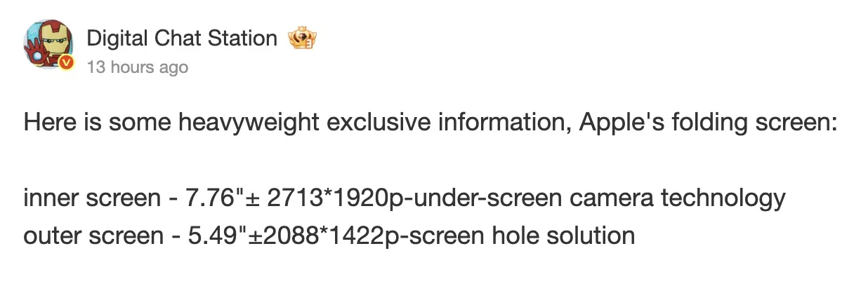 Screen 2025 04 14 at 19.30.47