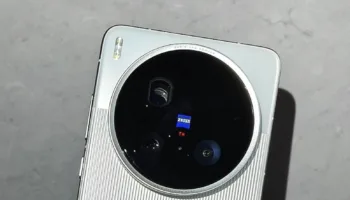vivo X200 Ultra : Unboxing officiel et date de sortie annoncée