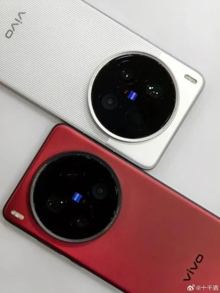 Vivo X200 Ultra red and white co